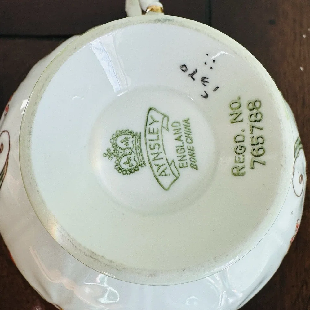 Aynsley modern round